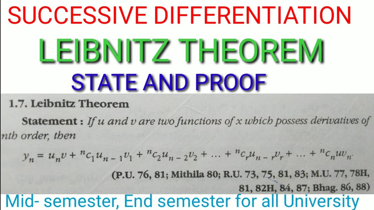 ##STATE AND PROOF LEIBNITZ THEOREM IN HINDI
