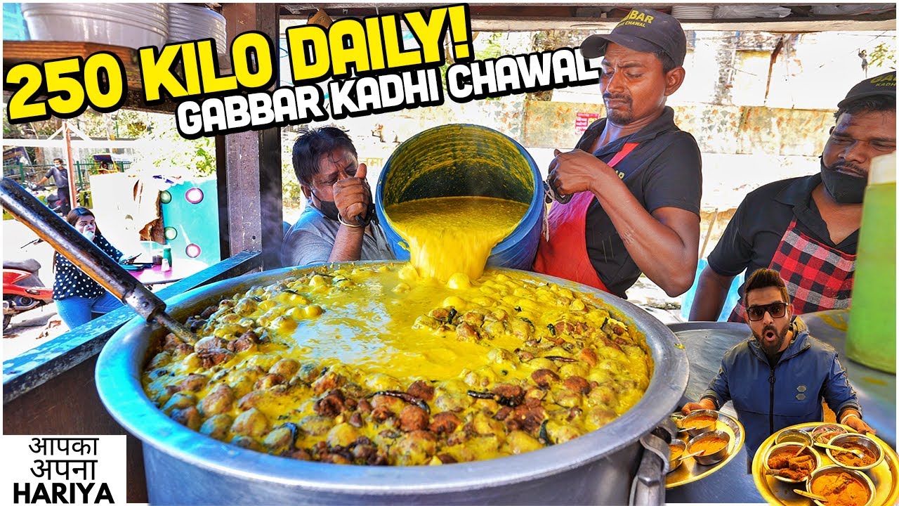 250KG Everyday! Gabbar ke Kadhi Chawal! |  Black में बिकते हैं कढ़ी चावल | Indian Street Food