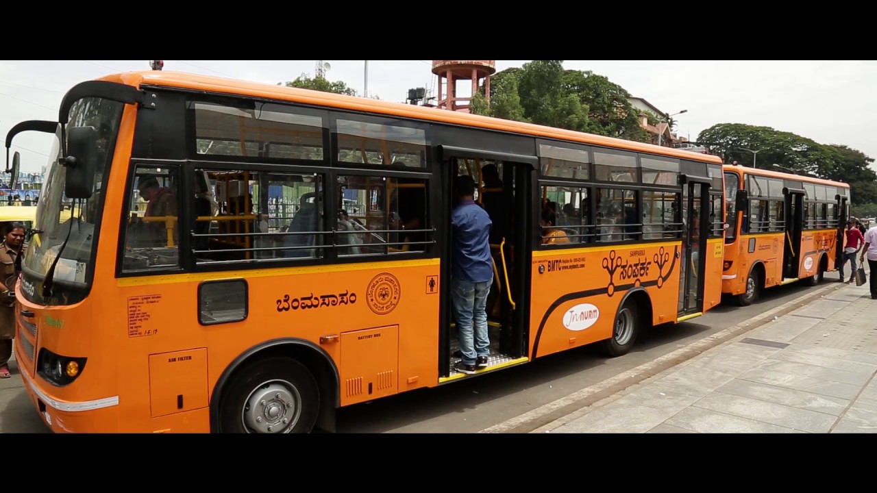 Video on Nammametro in English