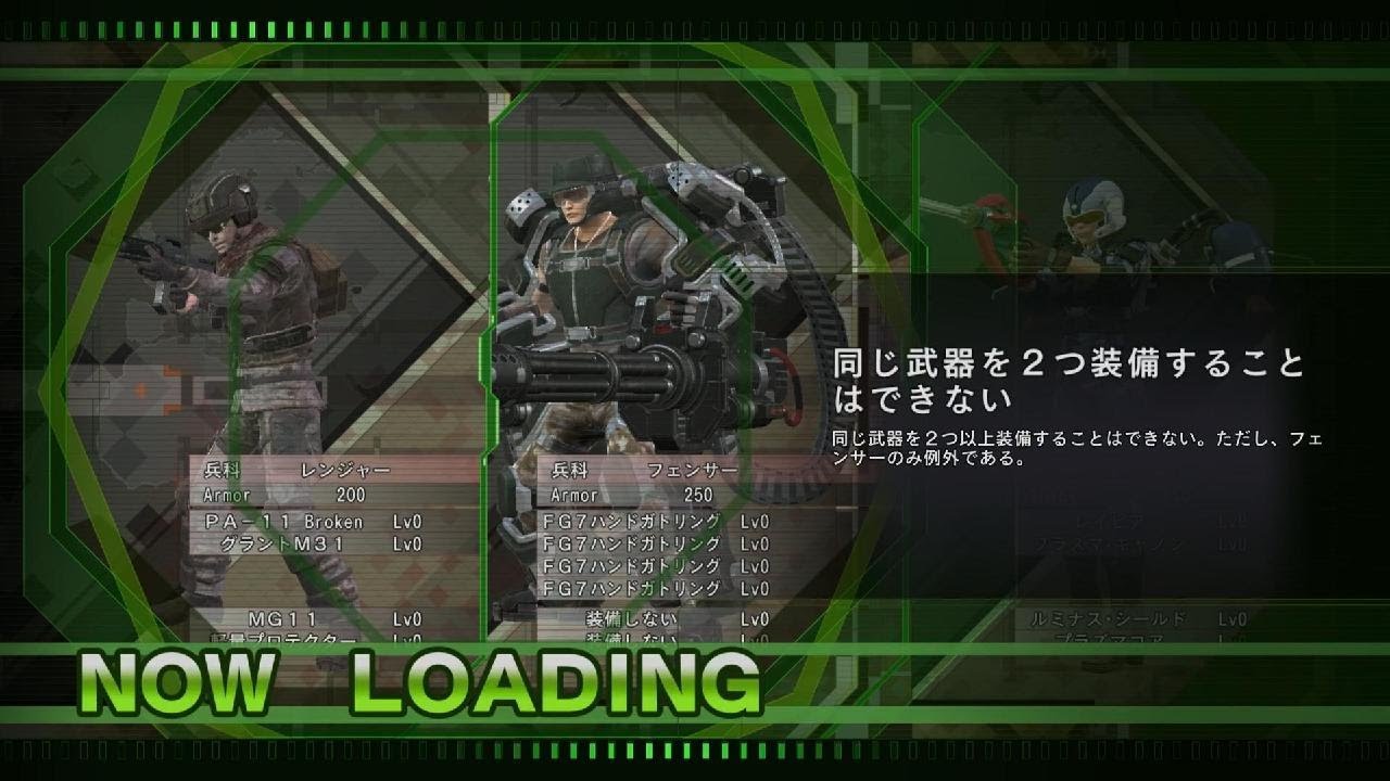 地球防衛軍６_M106：陽動作戦 INF