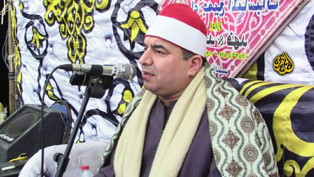 الشيخ محمد يحيي الشرقاوي | سورة الرعد | عزاء الحاج صبحي أبوجبل | شبرا الديب - زفتي 8-2-2022