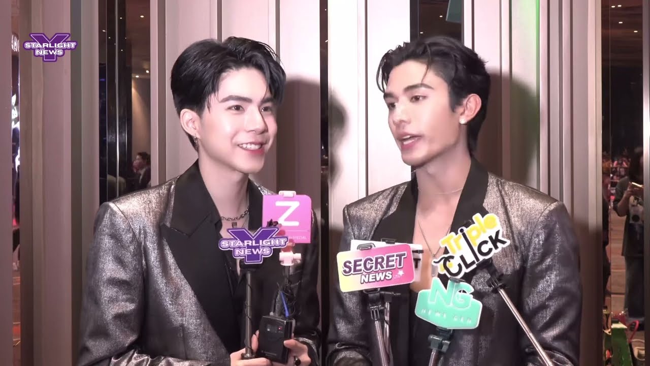 เน็ตเจเจ - รักแรกพบ หรือ ค่อยๆรัก มันเป็นแบบไหนกันนะ🤭