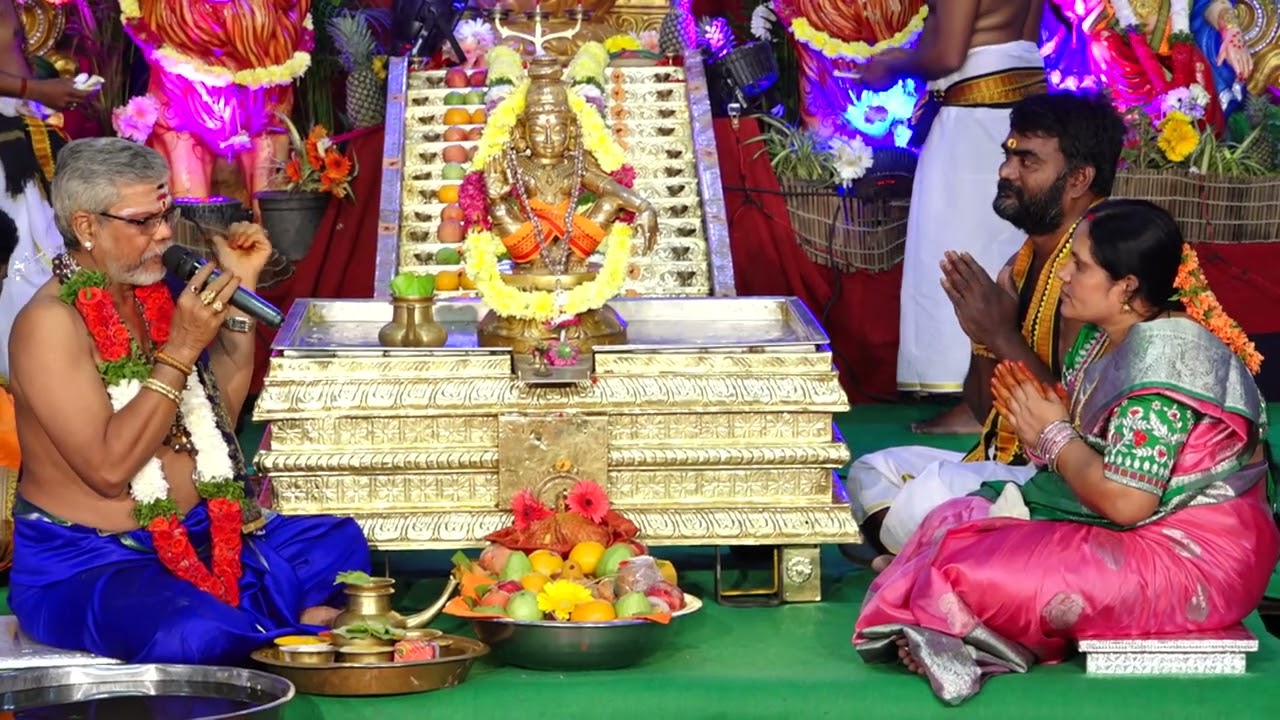 L.Narayana Reddy Guru Swami 18th Maha Padi Pooja By Keshav Guru Swamy on15th Dec-2023