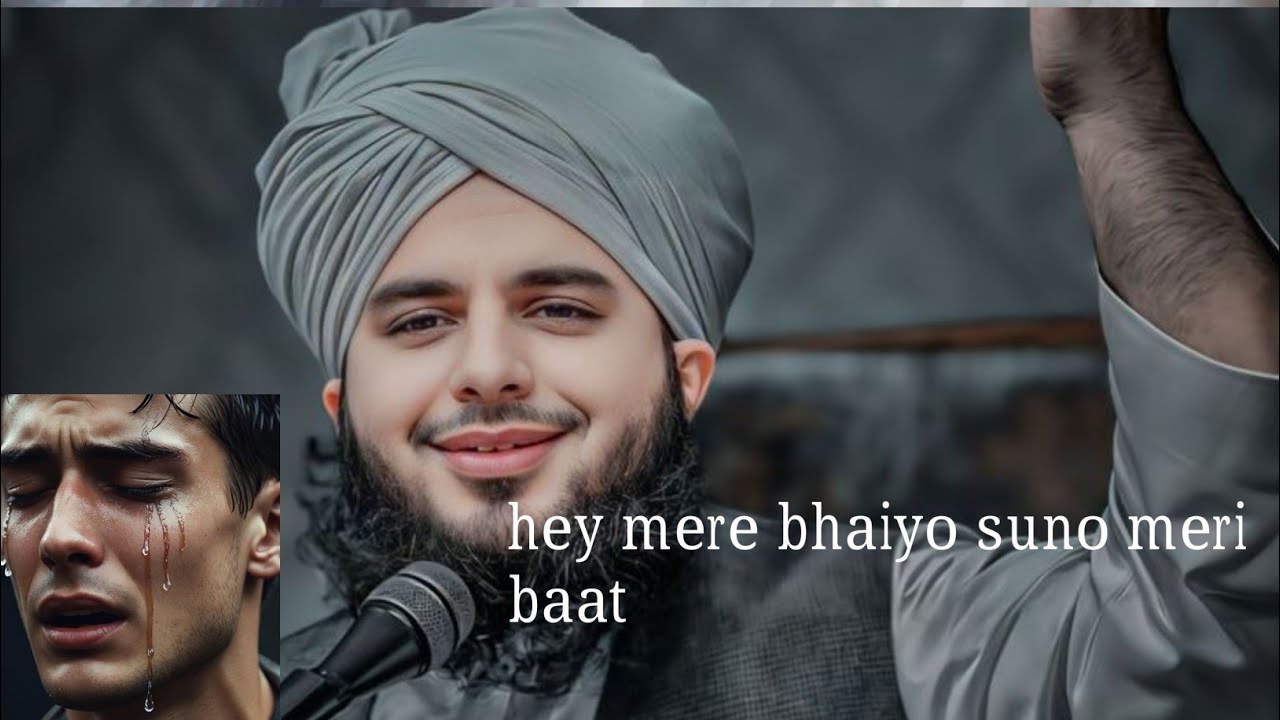 Roja rakhne walo ramjan se pehle ye suno 🤲☺️