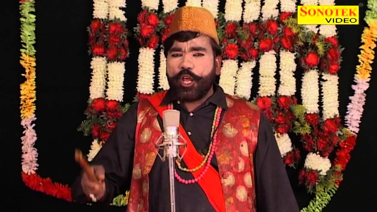 Heer Ranjha P 2 Bundu Khan & Party Haryanvi Entertainment Nautanki Dhola Saang Sonotek Hansraj Artist Music Writer Video Dir Mukesh Nandal