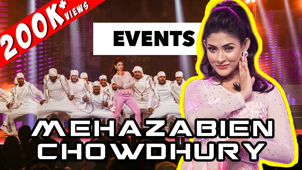 Mehazabien Chowdhury | Lux Super Star Grand Finale | Tanjil Alam | Eagles Dance Company