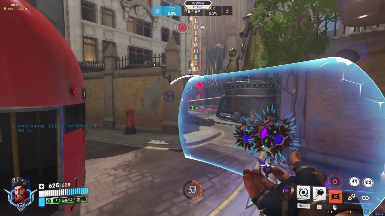 [오버워치]오버워치2 에임 구립니다 알아요!  소통게임입니다 딜탱힐 가리지않고 게임합니다 플다마