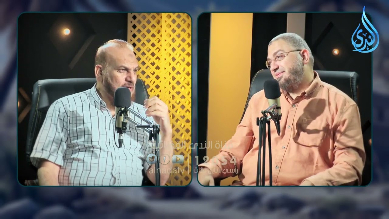 الأمانة من صفات المؤمنين | بودكاست منيب  | د أبو بكر القاضي في ضيافة أ. مصطفى الأزهري |ح18