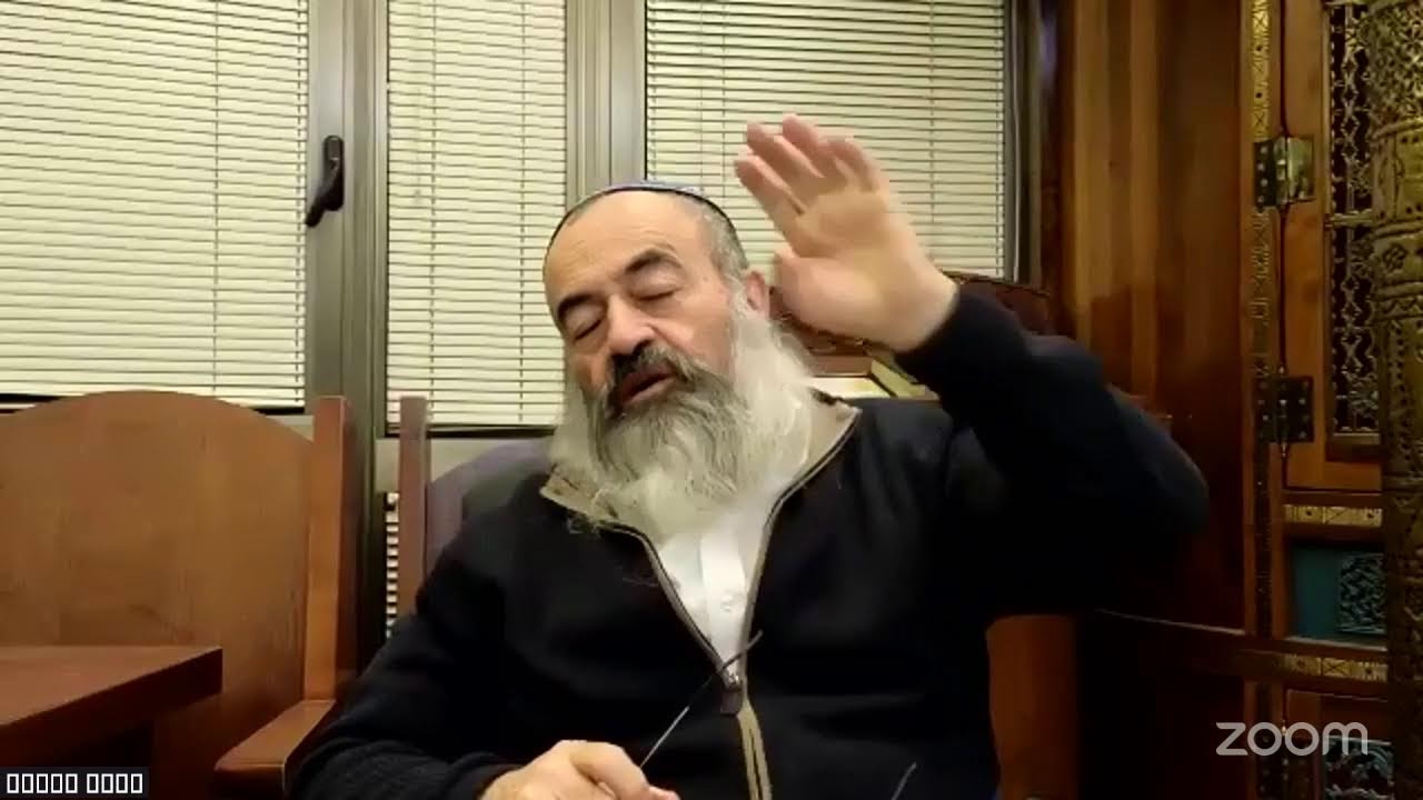 הדרך פנימה' ליל שישי פרשת כי תשא תשפו