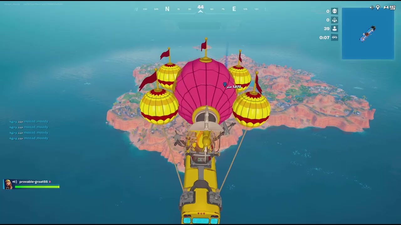 Fortnite_20260131115041