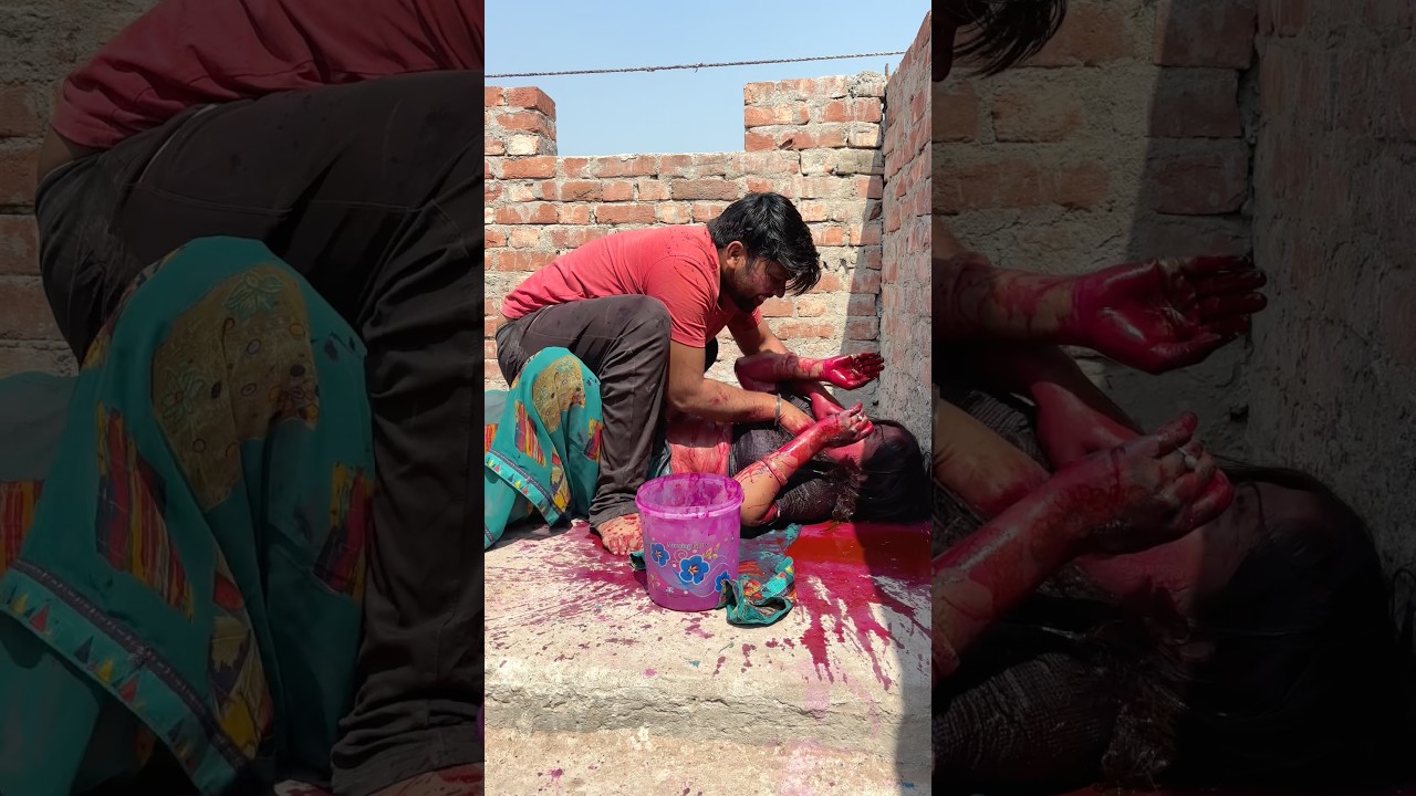 भाभी के संग होली में #video #holi