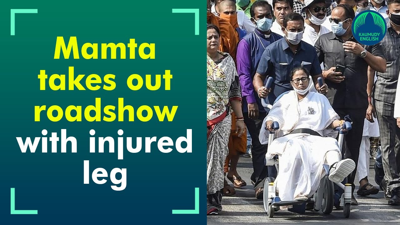CM Mamata Banerjee holds roadshow on wheelchair