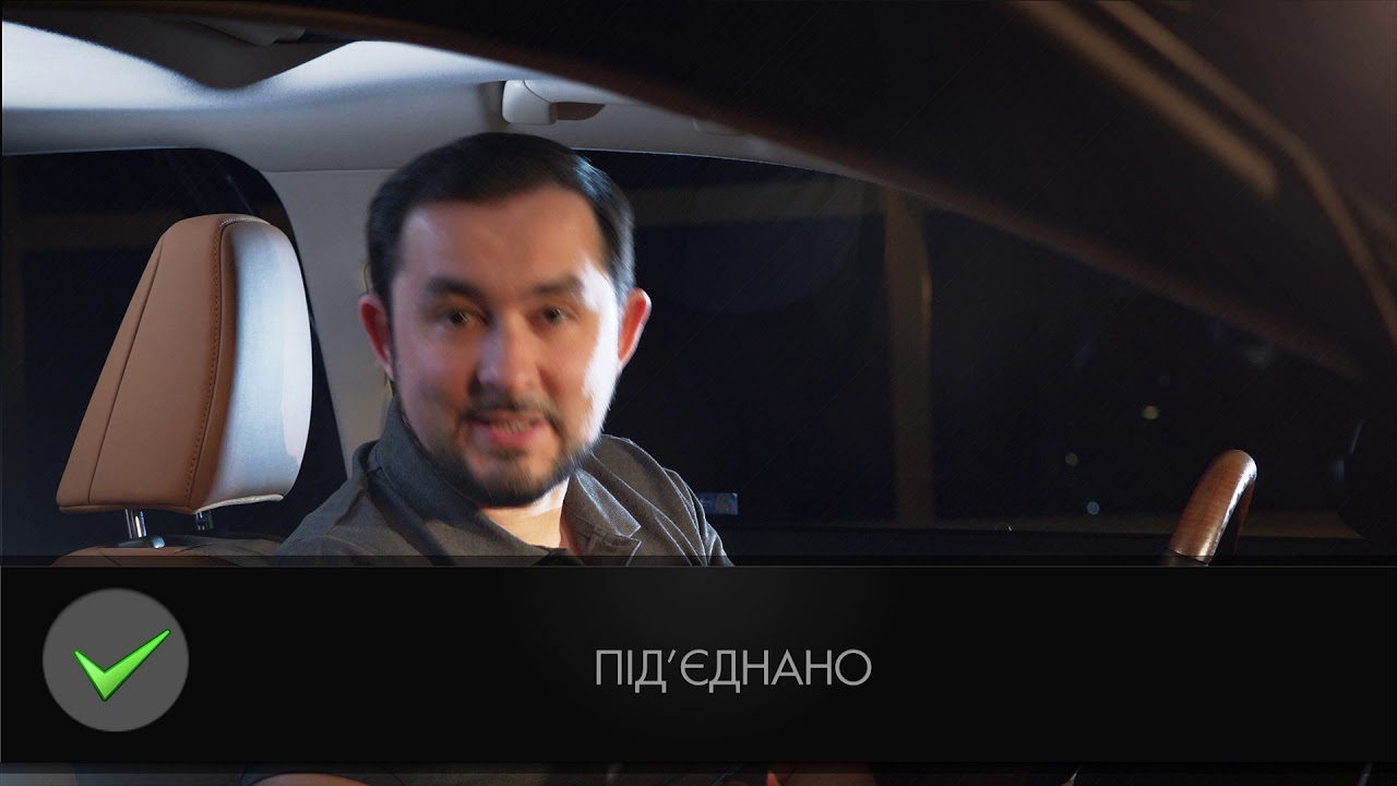Bluetooth Lexus RX