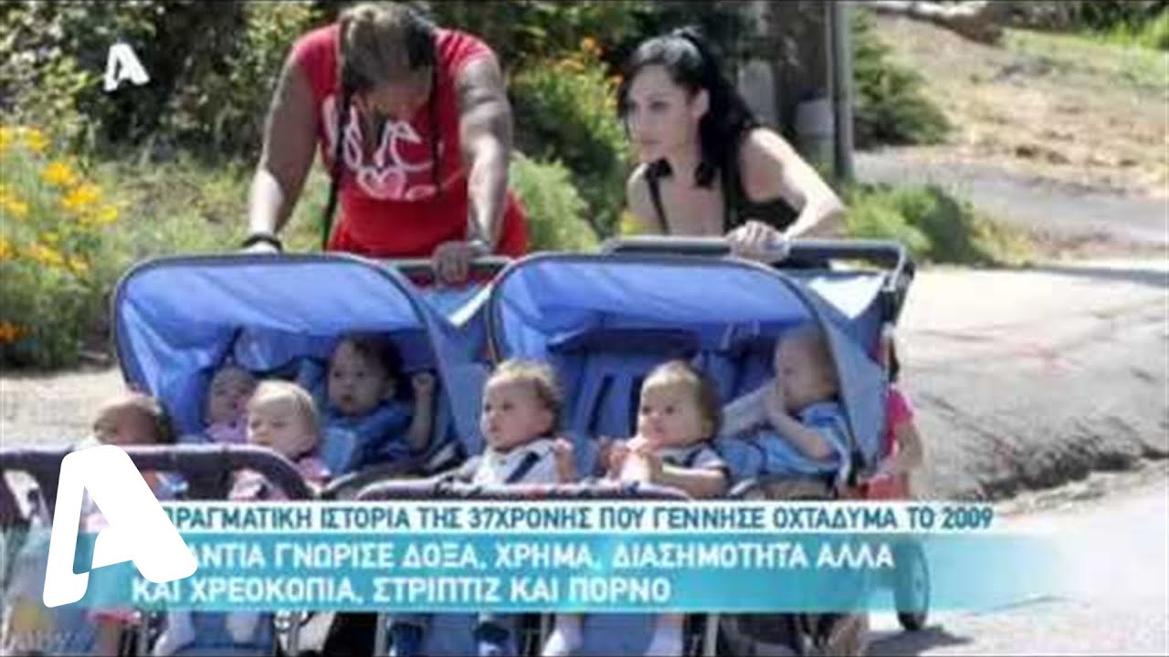 Ελένη 21/10/2013