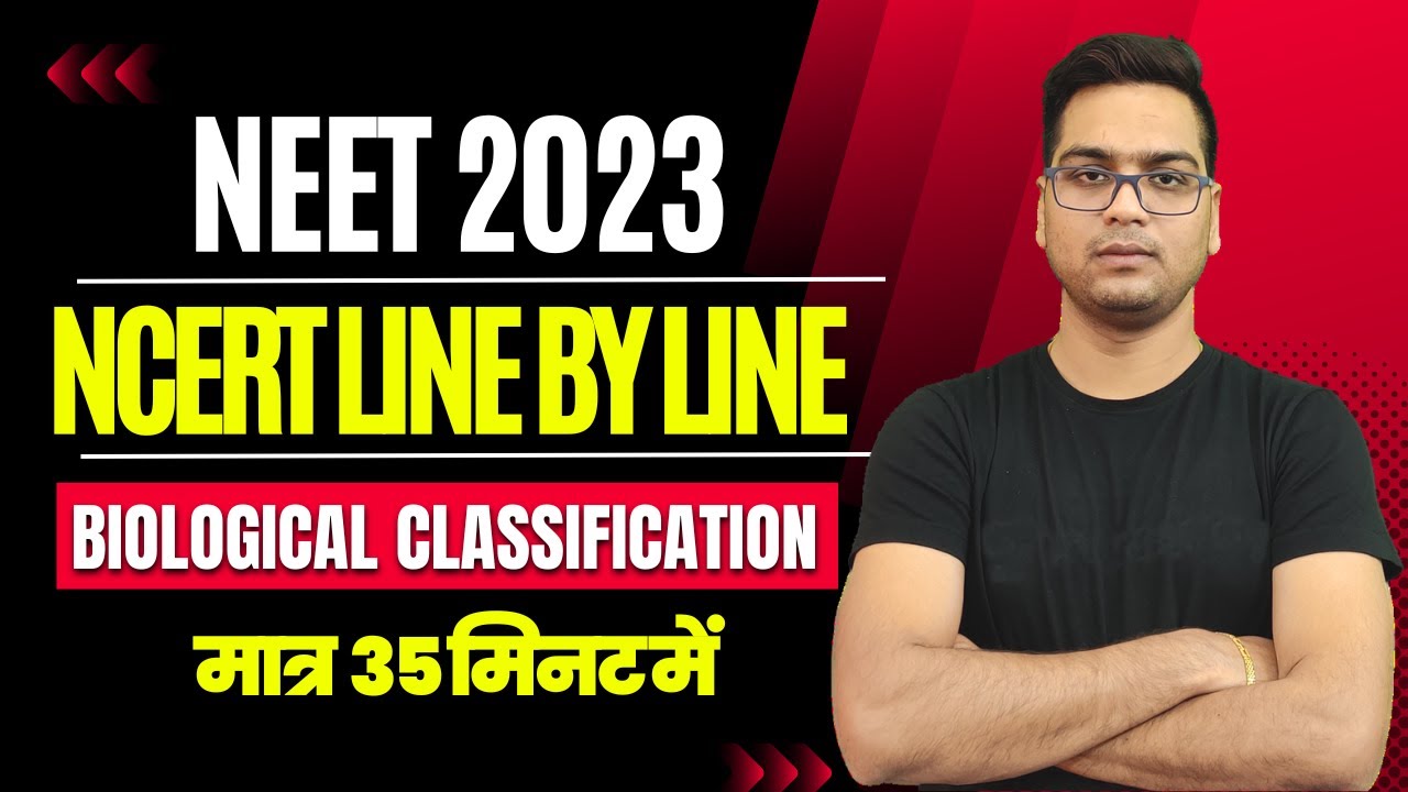 NCERT Line by Line ● Biological Classification ● NEET ■ Dr. Hariom Gangwar