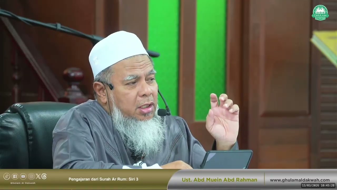 [REC] TADABBUR 10 AKHIR RAMADAN - PENGAJARAN DARI SURAH Ar Rum Siri 3: Ayat 11-16 🚨🔊‼️  - 13/03/2026