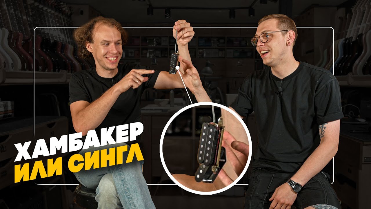 STRATOCASTER - какой выбрать?  | Гитарный Клуб
