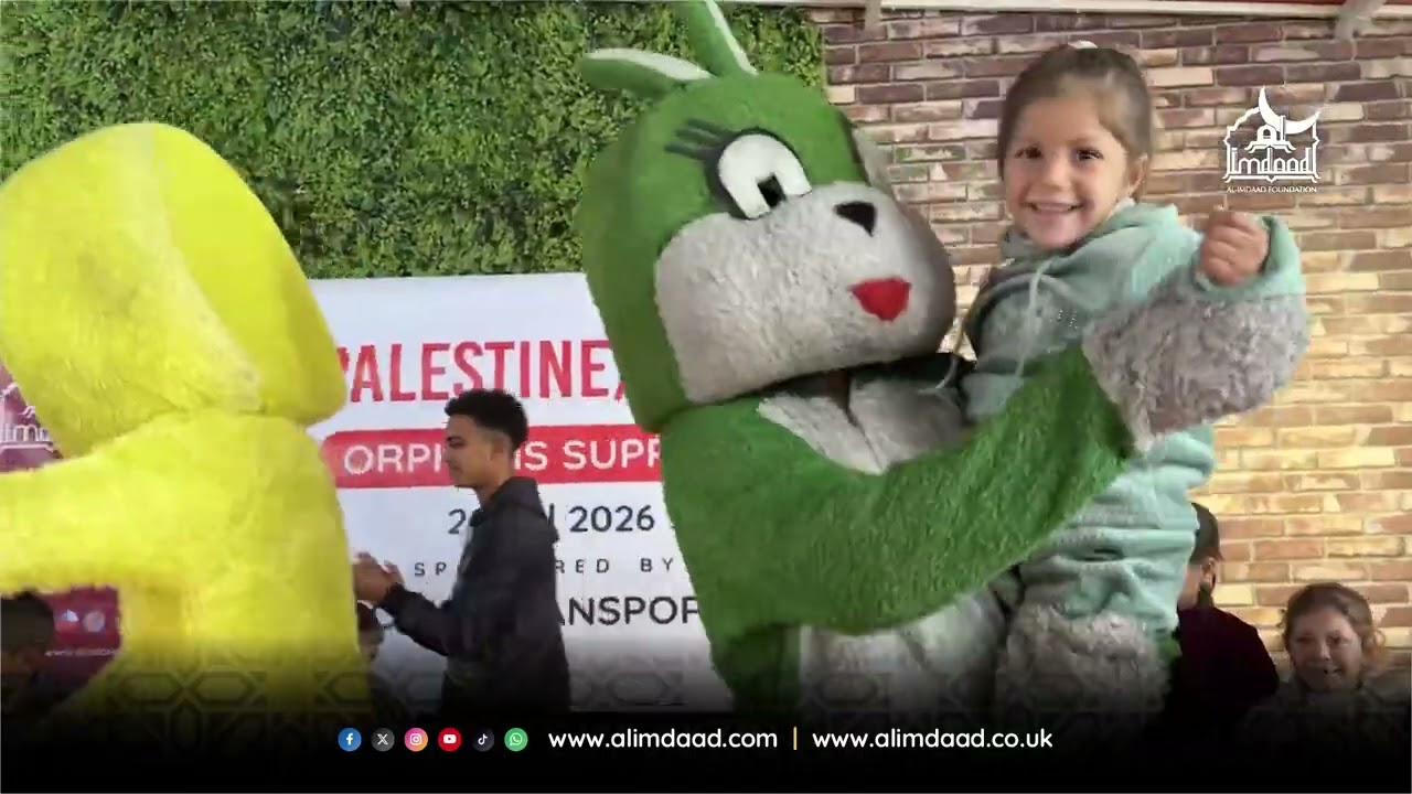 Gaza Orphan Support - January 2025