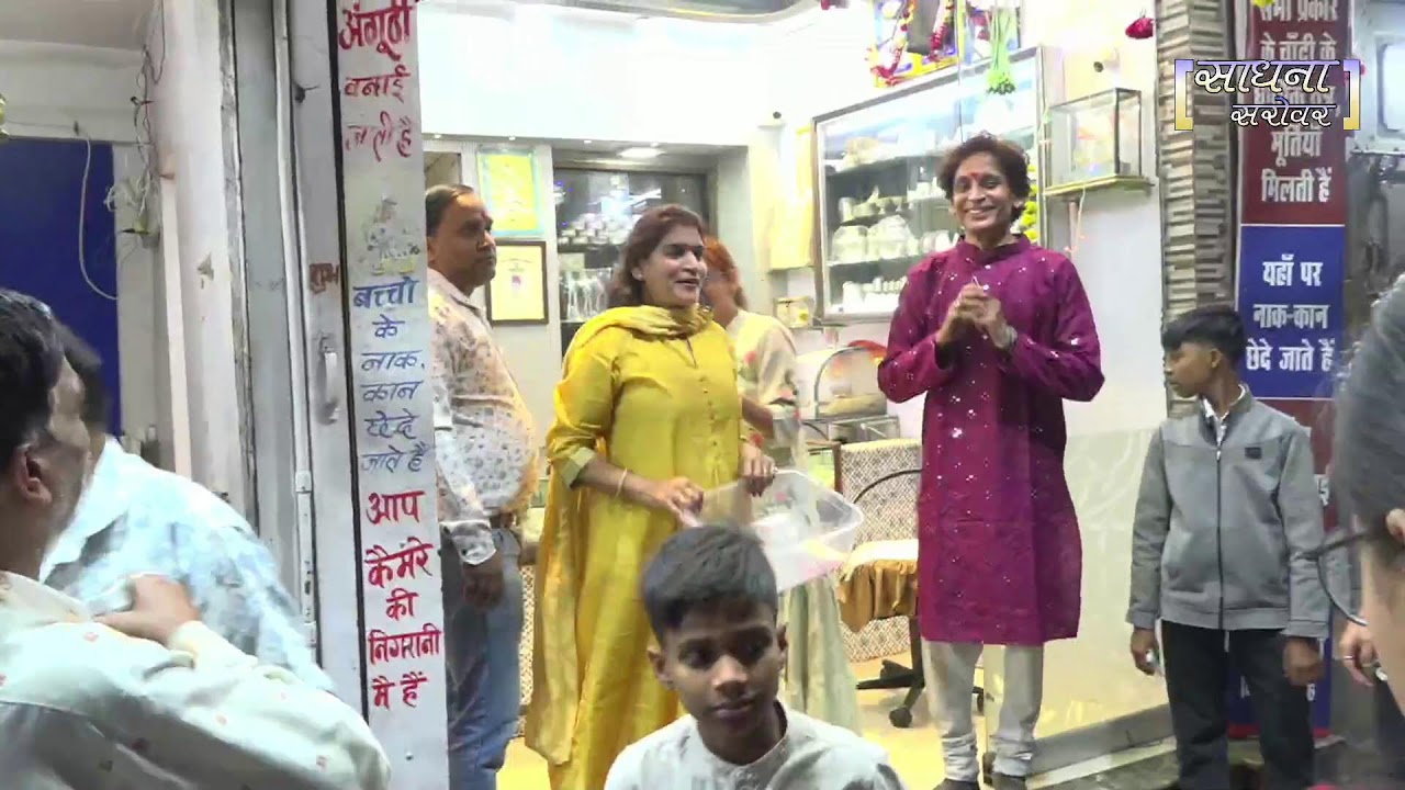 Shiv Parvati Barat 2026 Jabalpur