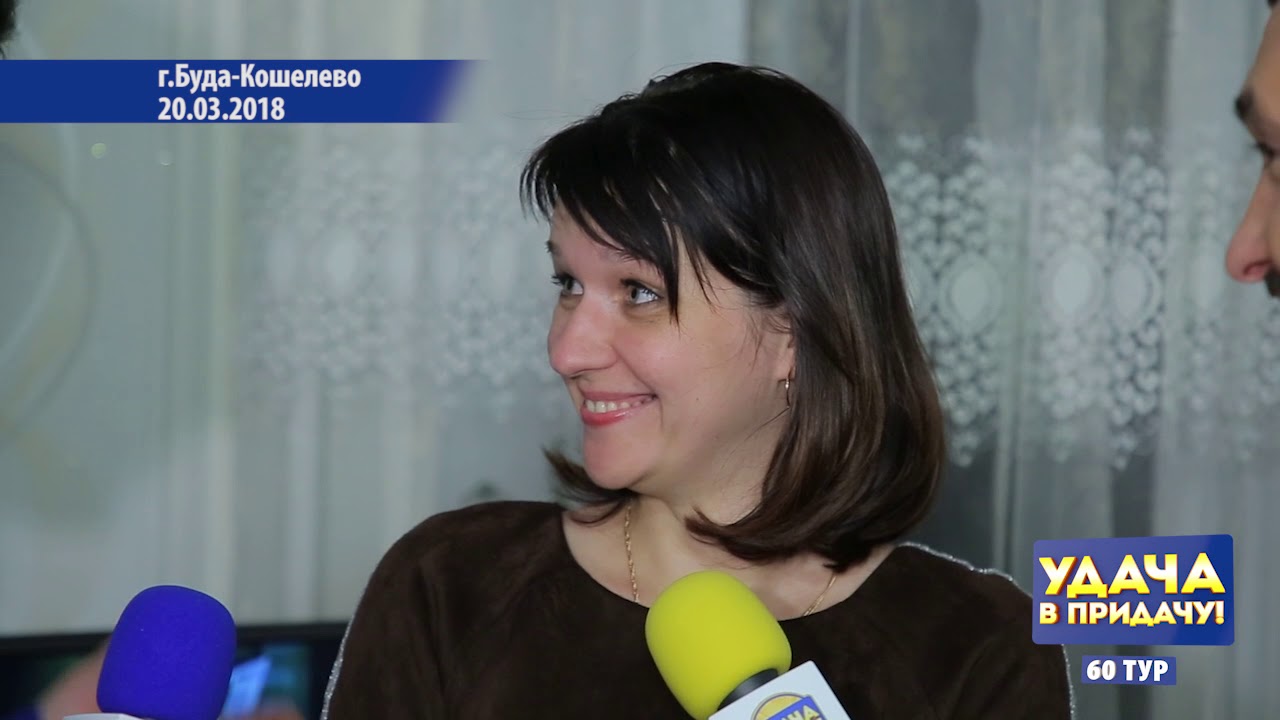 Парикмахер Екатерина Карпова из г.Буда-Кошелево Гомельской области выиграла автомобиль 20.03.2018 г.