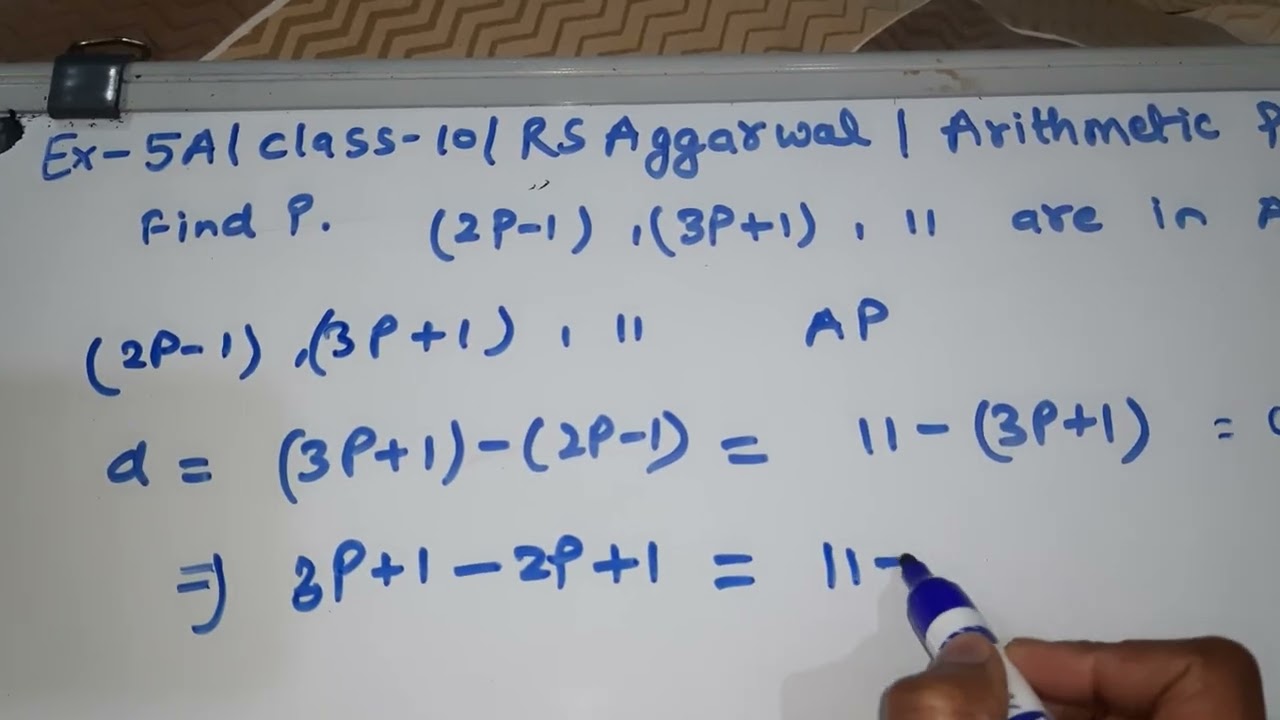 Q4 exercise 5A Arithmetic Progressions #rsaggarwalclass10maths #rsaggarwal #class10 #maths #video 
