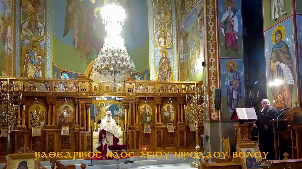 ΟΡΘΡΟΣ  - Θ.λΕΙΤΟΥΡΓΙΑ ΠΑΝΑΓΙΑΣ ΠΑΡΑΜΥΘΙΑΣ - ΟΣ. ΞΕΝΟΦΩΝΤΟΣ       26  02  2026