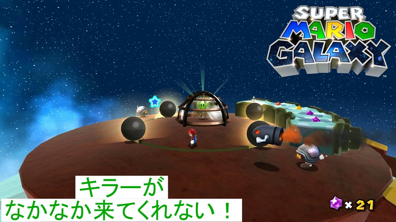 【実況】キラーを誘導するのにとても時間がかかりました・・