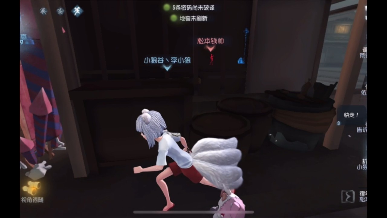 【前A机械】清一下机械排位素材
