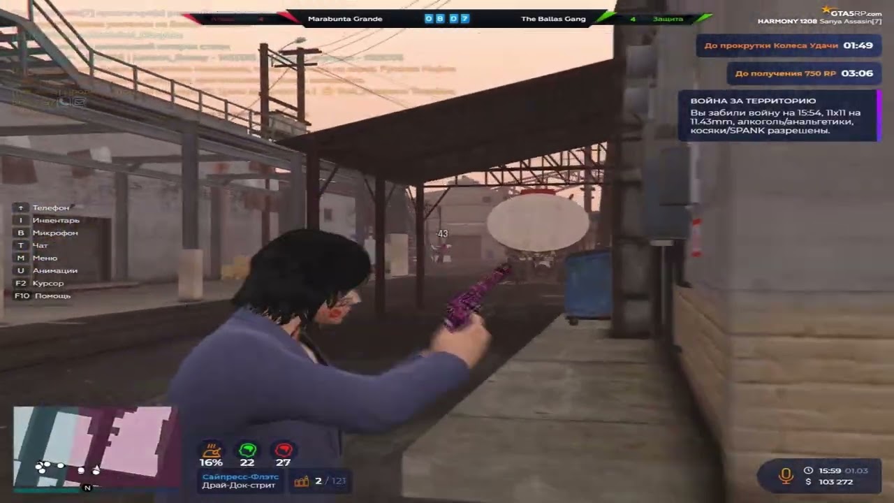 Back ?