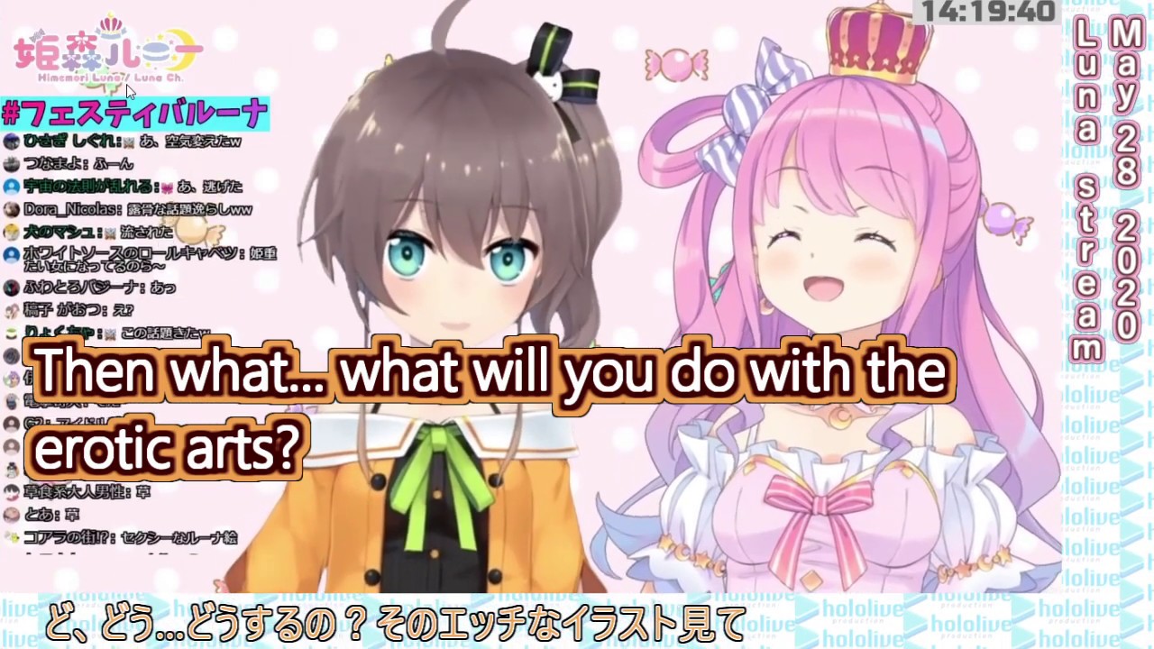 [ENG & JP sub] Why Luna wants her naughty arts / Matsuri’s useful advice [Hololive Clip]