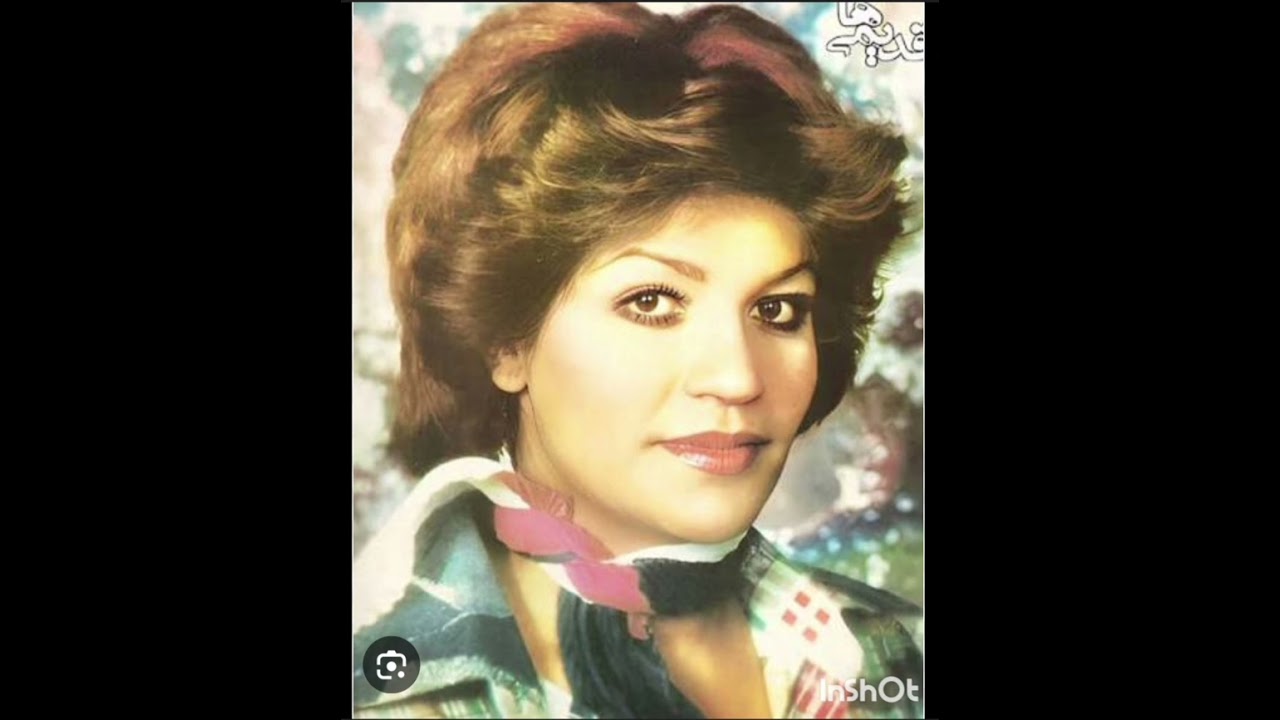 گیتا، یک شب از سر لطف مهمان دلم شو