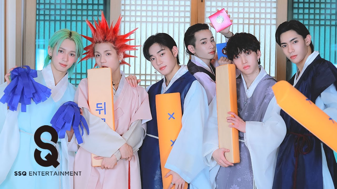 DXMON(다이몬) - ☀️2024 설 맞이☀️윷놀이
