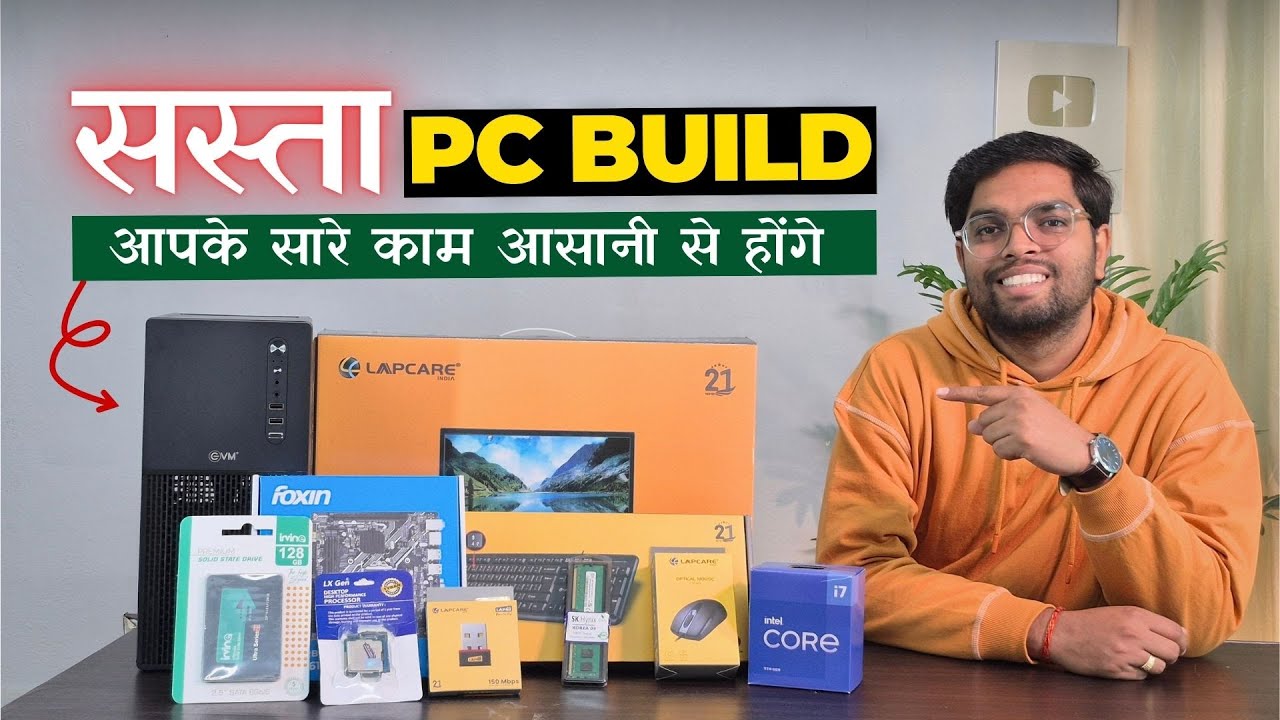 Budget PC Build in 2026 | PC Build Under ₹10,000/- | Full Setup PC Build in 2026 | In Hindi