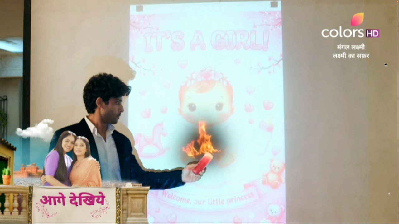 Mangal Lakshmi NEW PROMO 11th February 2026