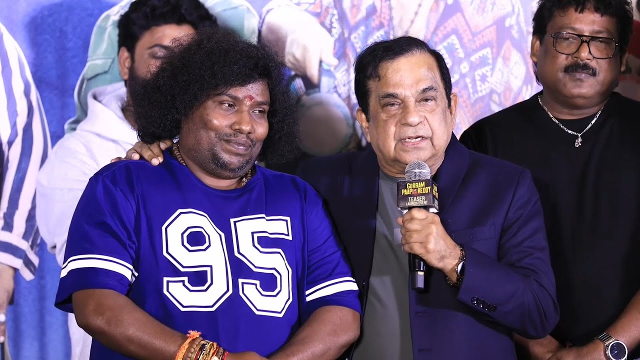 Brahmanandam Speech At Gurram Paapi Reddy Movie Teaser Launch Event |  V6Ent