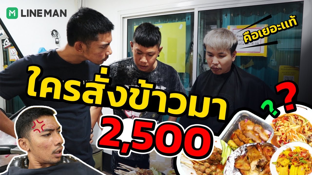 ไม่กล้าขยับตัว กลัวนอนไม่สบายเหมือนเดิม !!!