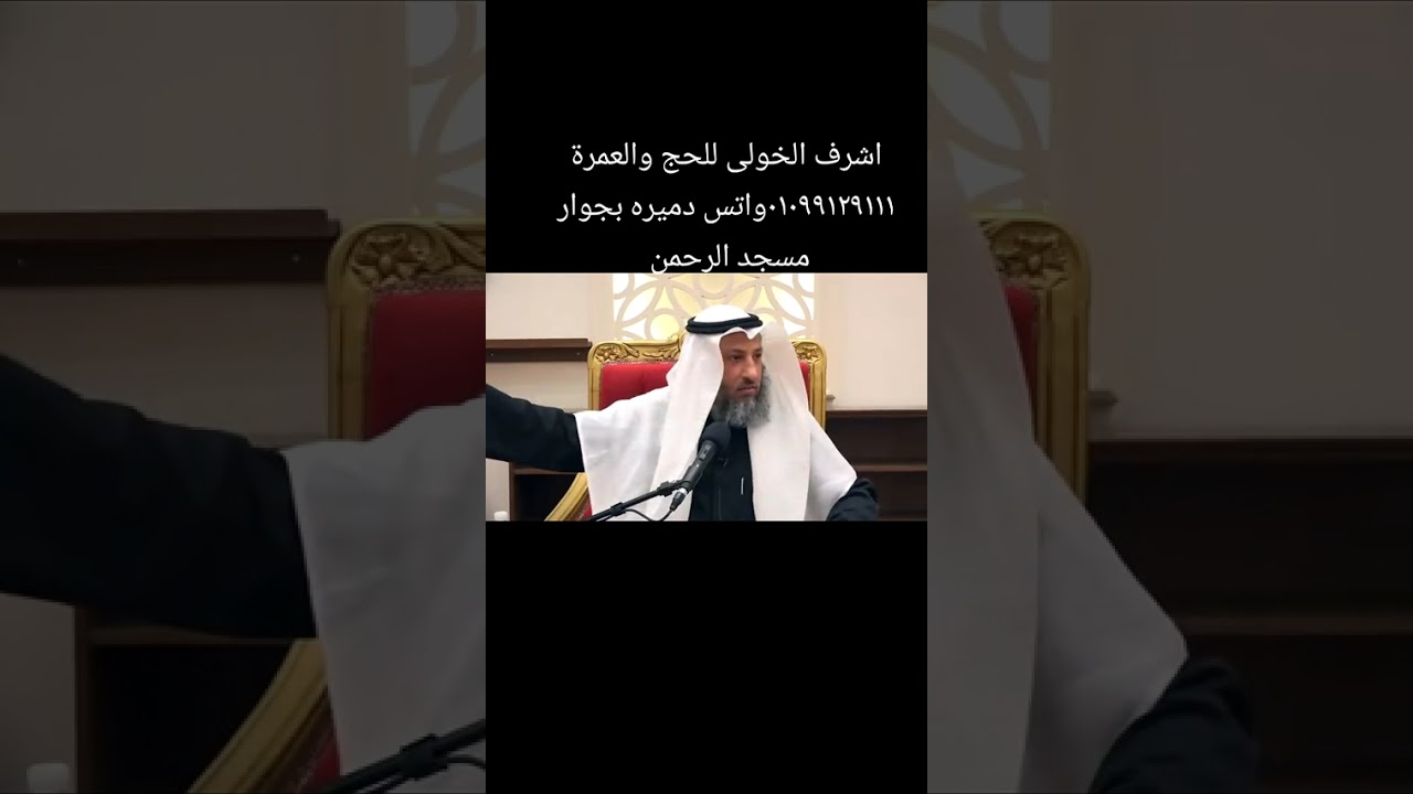 ٩ فبراير ٢٠٢٦