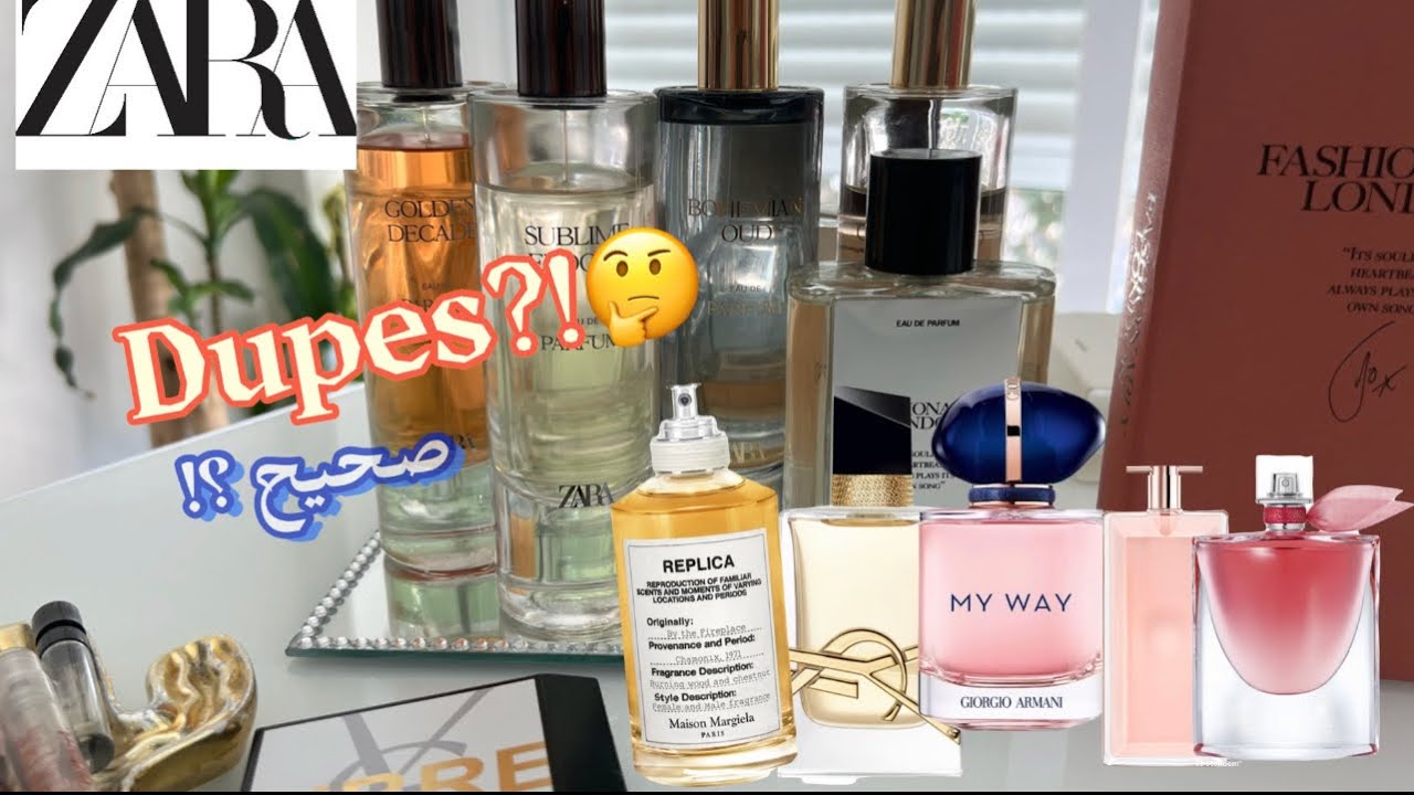عطور زارا المشابهة للعطور العالمية 2022 || Parfums Zara dupes