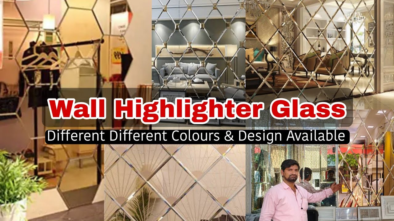 Bevelled Wall Glass Mirror Panelling | Wall Highlighter Glass Design 9999026093 