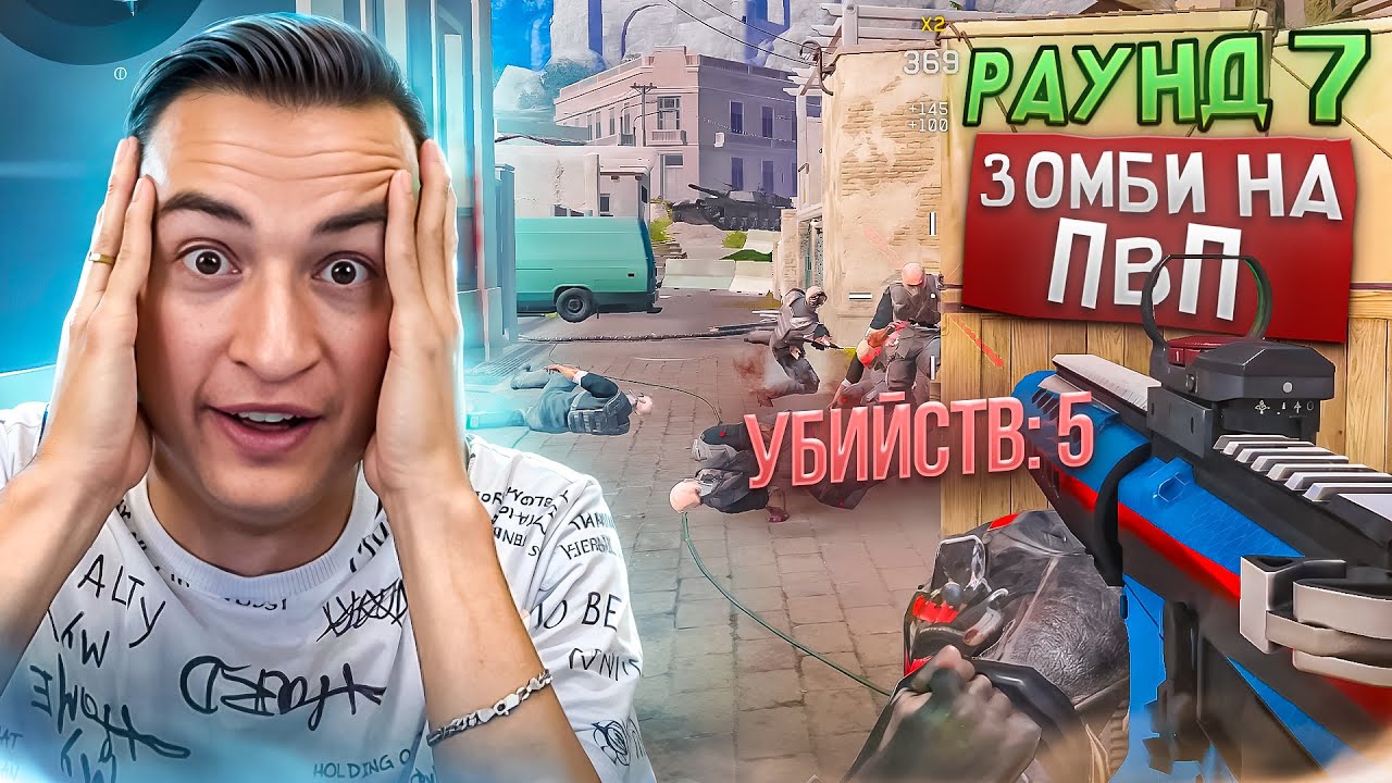 ТЫ  АХУ**ШЬ, КОГДА УВИДИШЬ ЭТО! Поставил моды на Warface