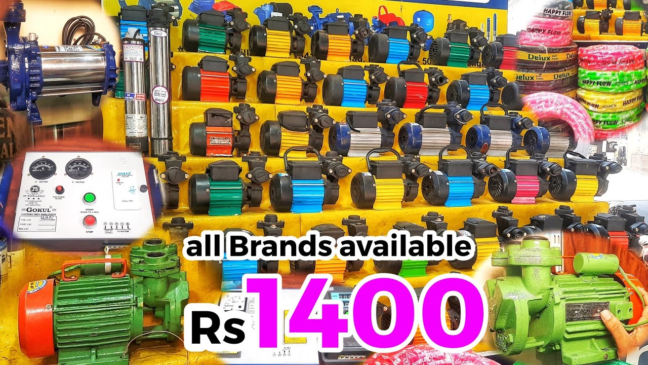 Rs 1400/- Water motor wholesale market in Hyderabad ll GOLDEN Water Pumps ll Best Water Pump