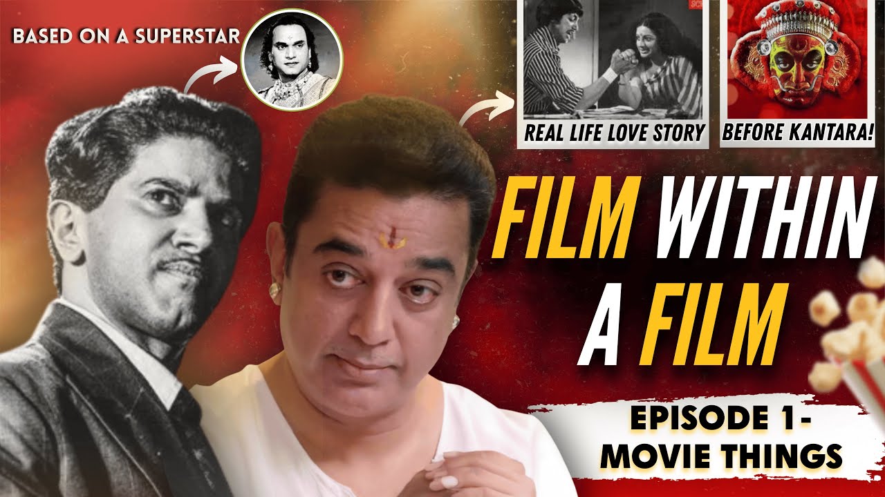 MIND-BLOWING Truth About Cinema Techniques in Uttama Villain & Kaantha EXPOSED!