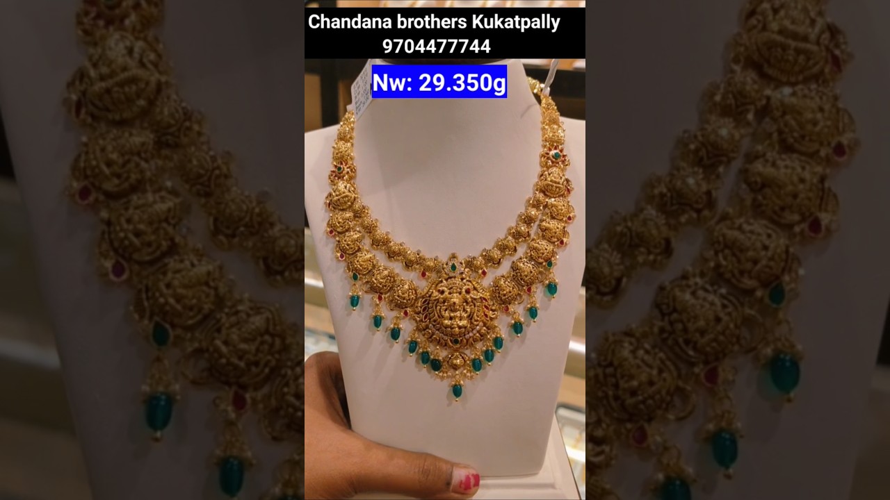 29gm #ChandanaBrothers Lightweight #Gold Necklace Designs l Latest #Necklace Designs #dasara #diwali