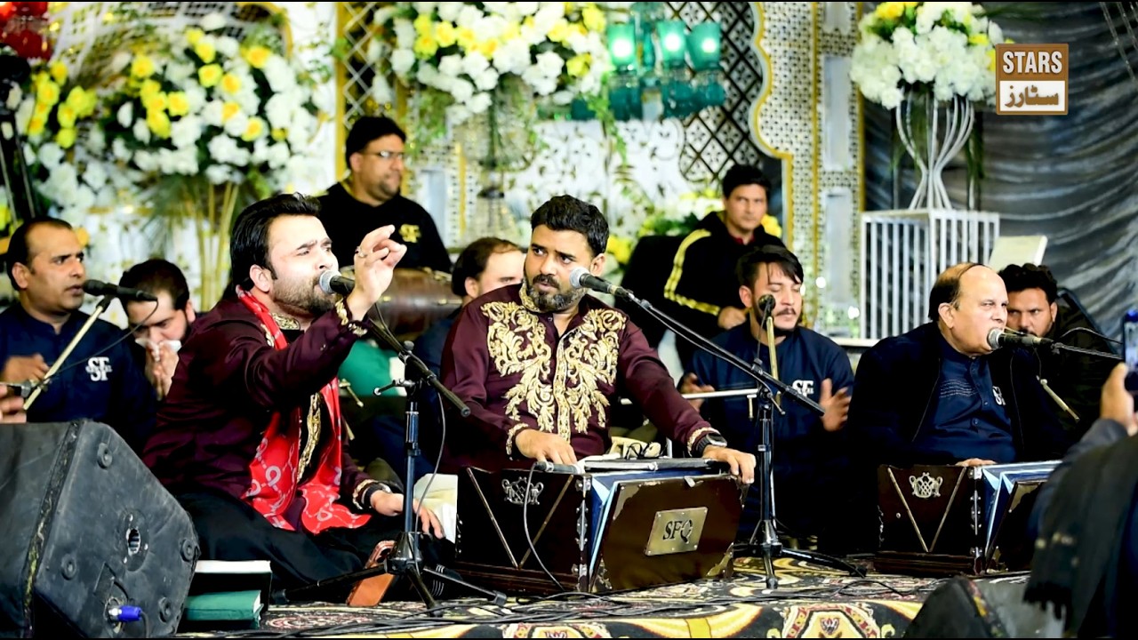 Unka Mangta Hoon - Shahbaz Fayaz Qawwal