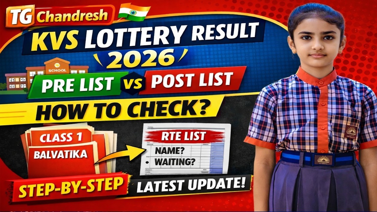 KVS Lottery List 2026 | Pre & Post List Explained | How to Check KVS Result Class 1 & Balvatika