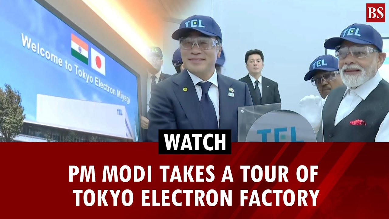 Watch: PM Modi takes a tour of Tokyo Electron factory | PM Modi in Japan | India-Japan relations