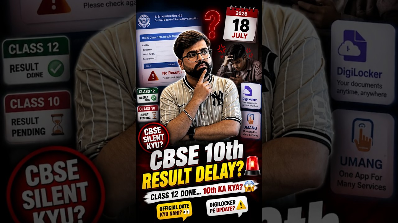 CBSE Class 10 Second Board Result 2026 Date, Delay Reason and Latest Official Update