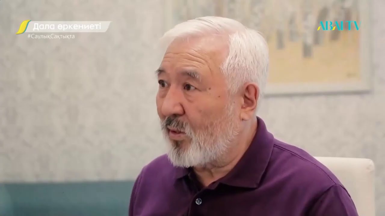 Дала өркениеті. Ұлттық киімдер