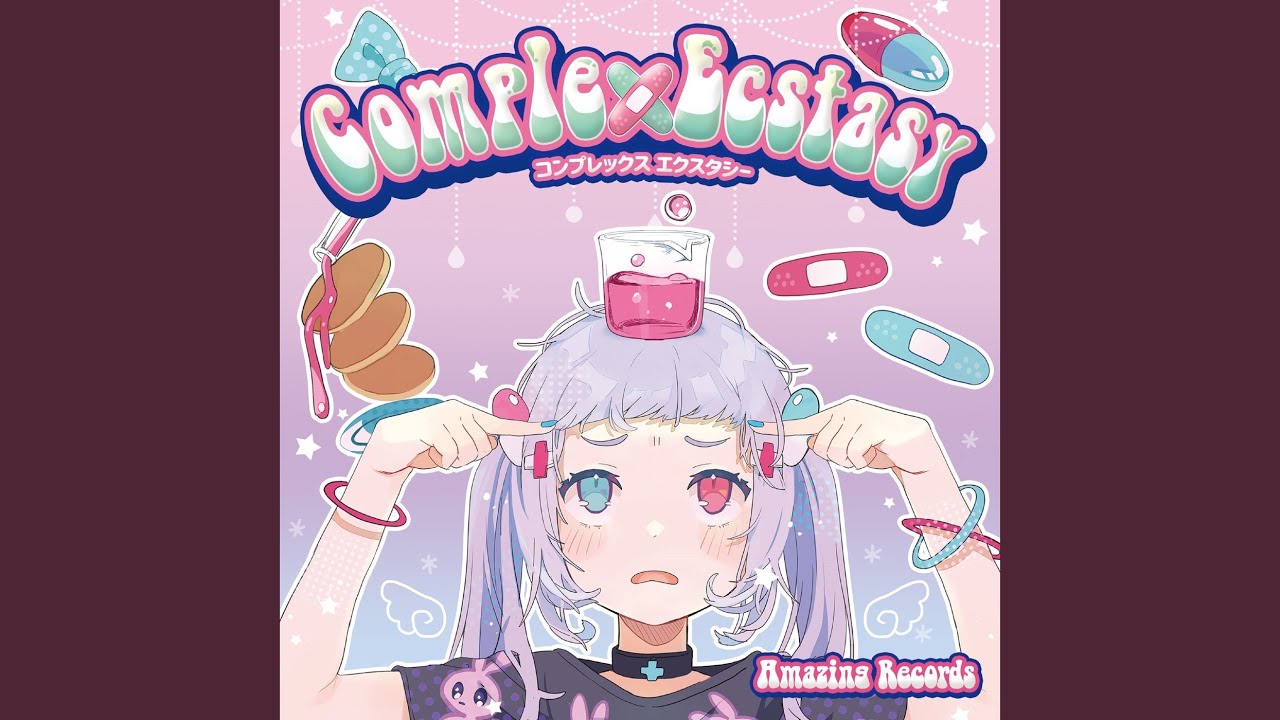 Bubble In The Air (Remaster)