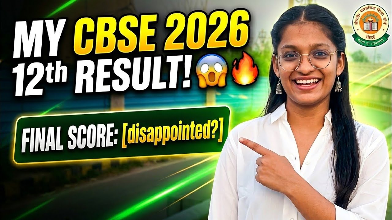 My CBSE class 12th result| Disappointed 😞? #cbse #class12th